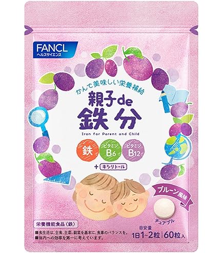Amazon | ヤクケン バイオリンクBCEx 503 30ml × 3本 x 10個 (30本